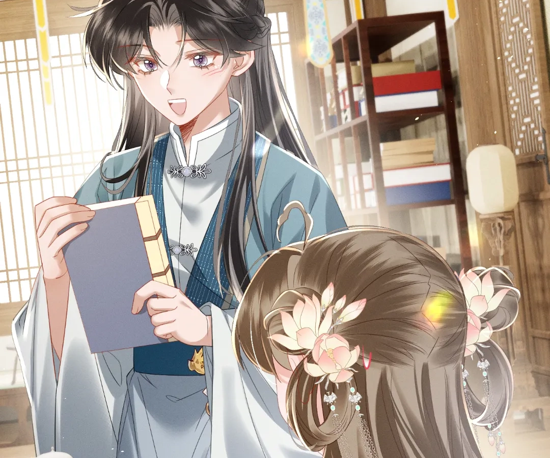 Whispers of Telepathy Chapter 74 page 88 - 