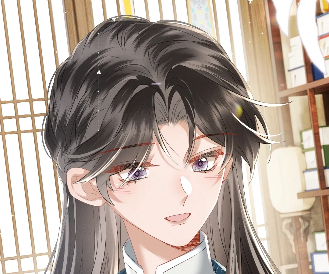 Whispers of Telepathy Chapter 74 page 90 - 