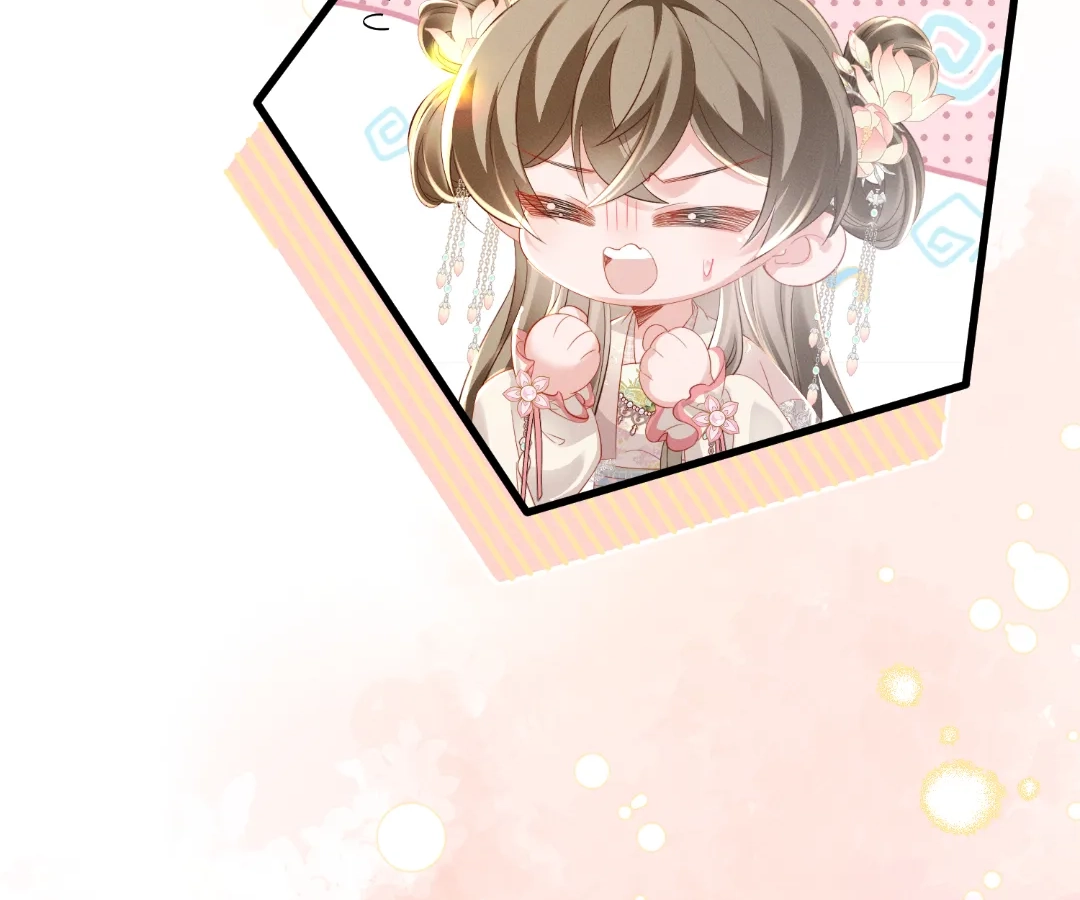 Whispers of Telepathy Chapter 74 page 93 - 