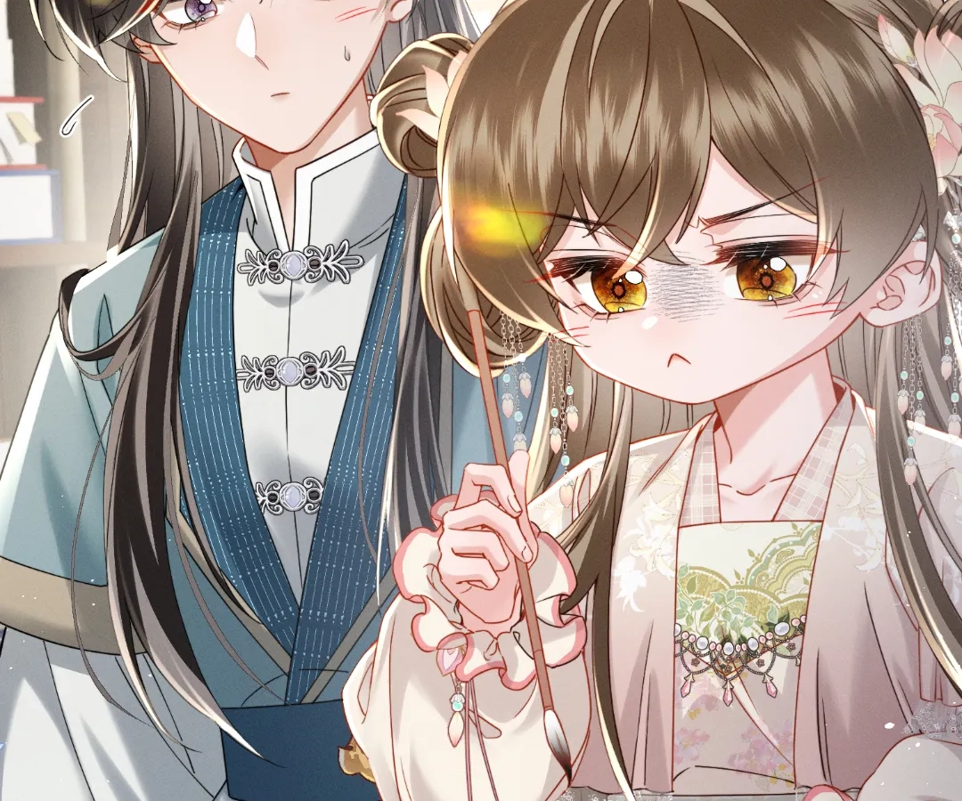 Whispers of Telepathy Chapter 75 page 2 - 