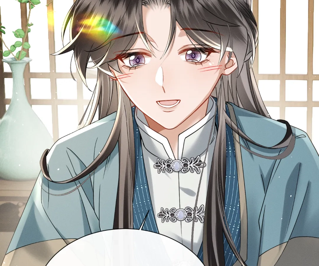 Whispers of Telepathy Chapter 75 page 12 - 