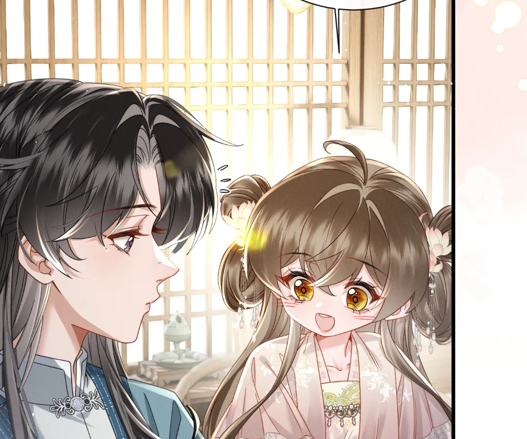 Whispers of Telepathy Chapter 75 page 15 - 