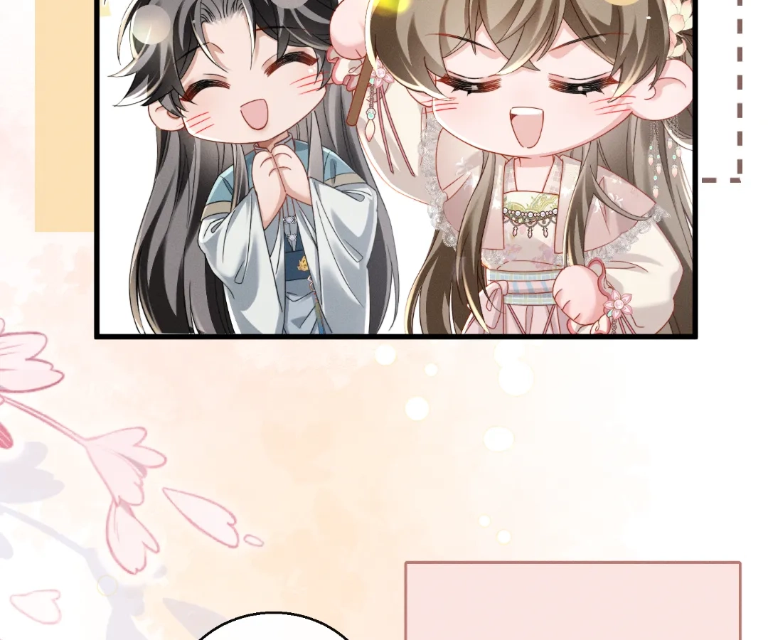 Whispers of Telepathy Chapter 75 page 18 - 