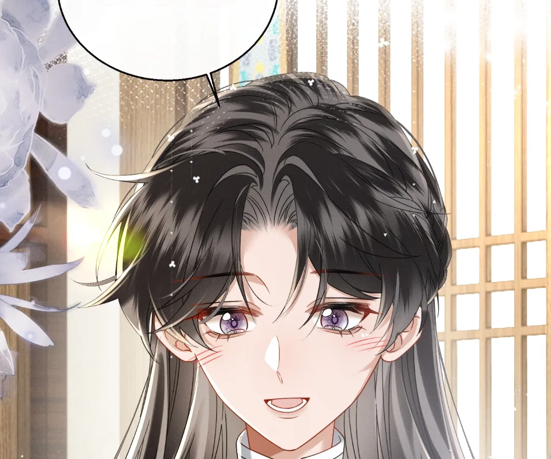 Whispers of Telepathy Chapter 75 page 22 - 