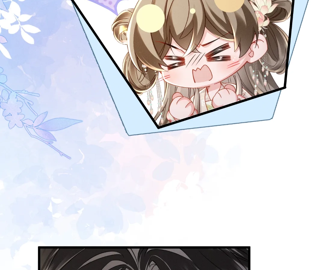 Whispers of Telepathy Chapter 75 page 4 - 
