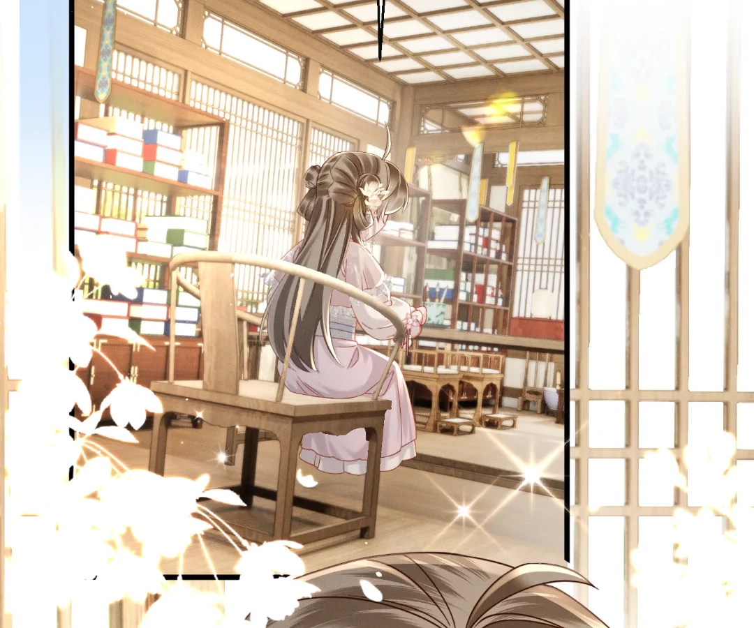 Whispers of Telepathy Chapter 75 page 44 - 