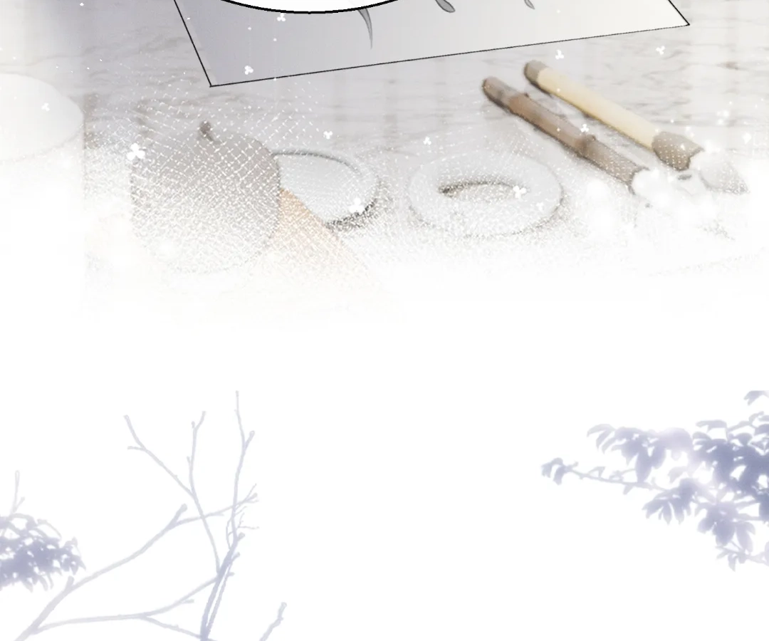 Whispers of Telepathy Chapter 75 page 47 - 