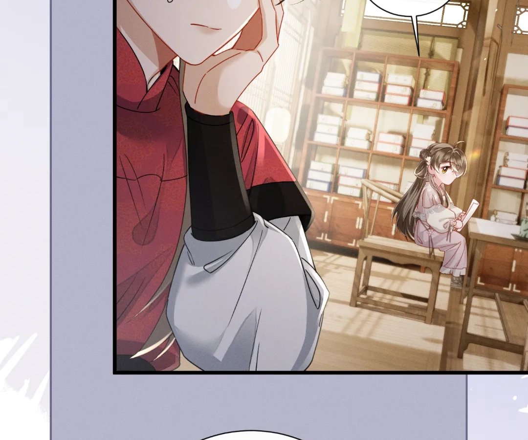 Whispers of Telepathy Chapter 75 page 55 - 