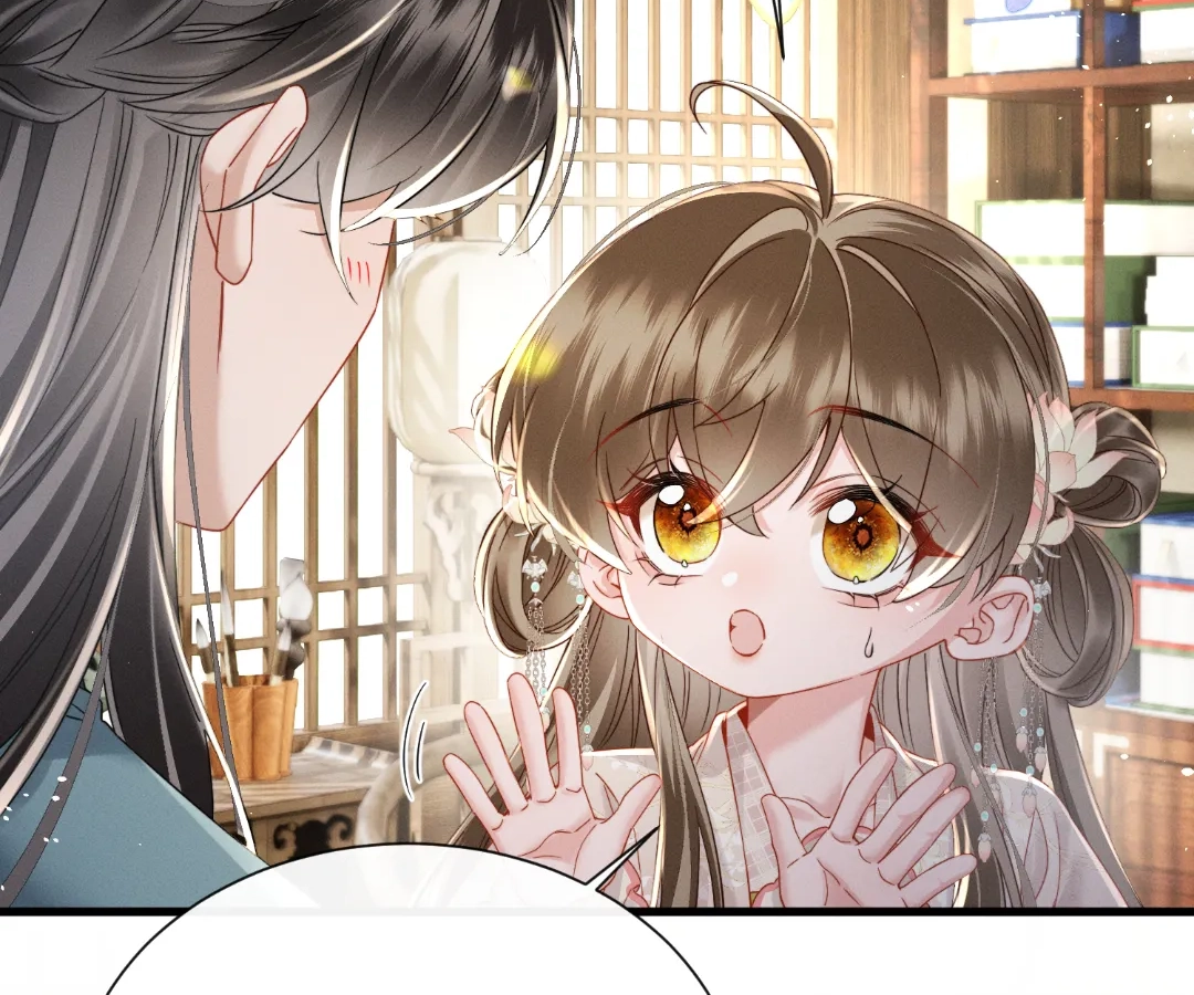 Whispers of Telepathy Chapter 75 page 7 - 