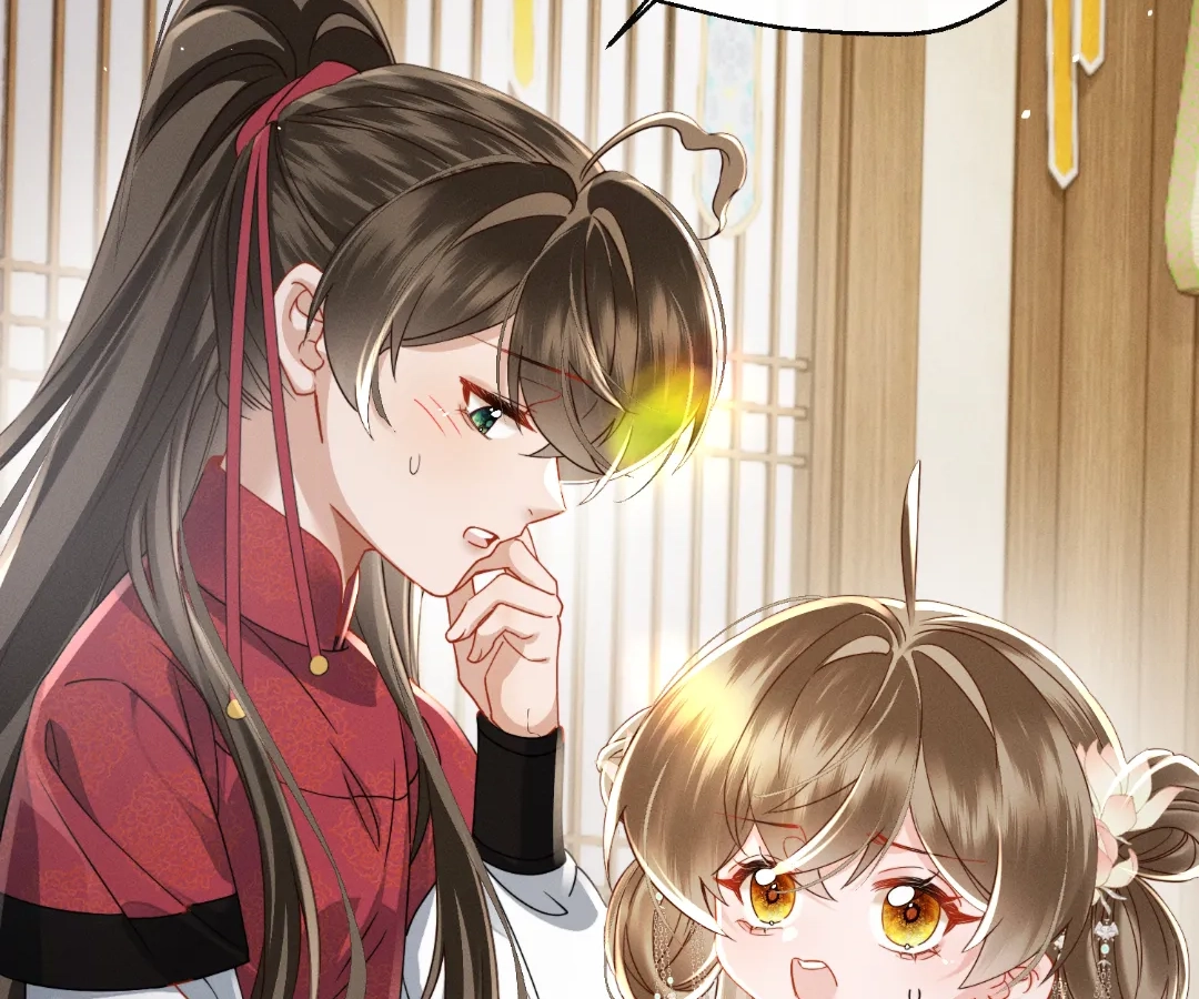 Whispers of Telepathy Chapter 75 page 65 - 