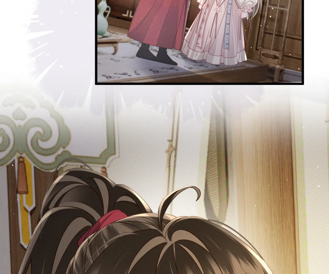 Whispers of Telepathy Chapter 75 page 72 - 
