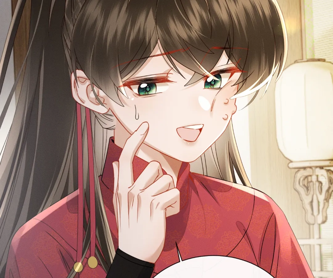 Whispers of Telepathy Chapter 75 page 73 - 
