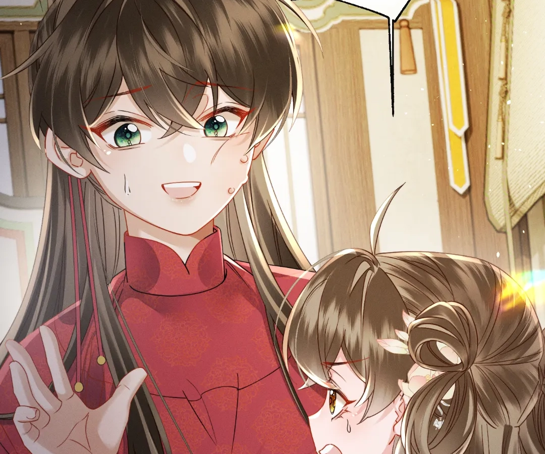 Whispers of Telepathy Chapter 75 page 77 - 