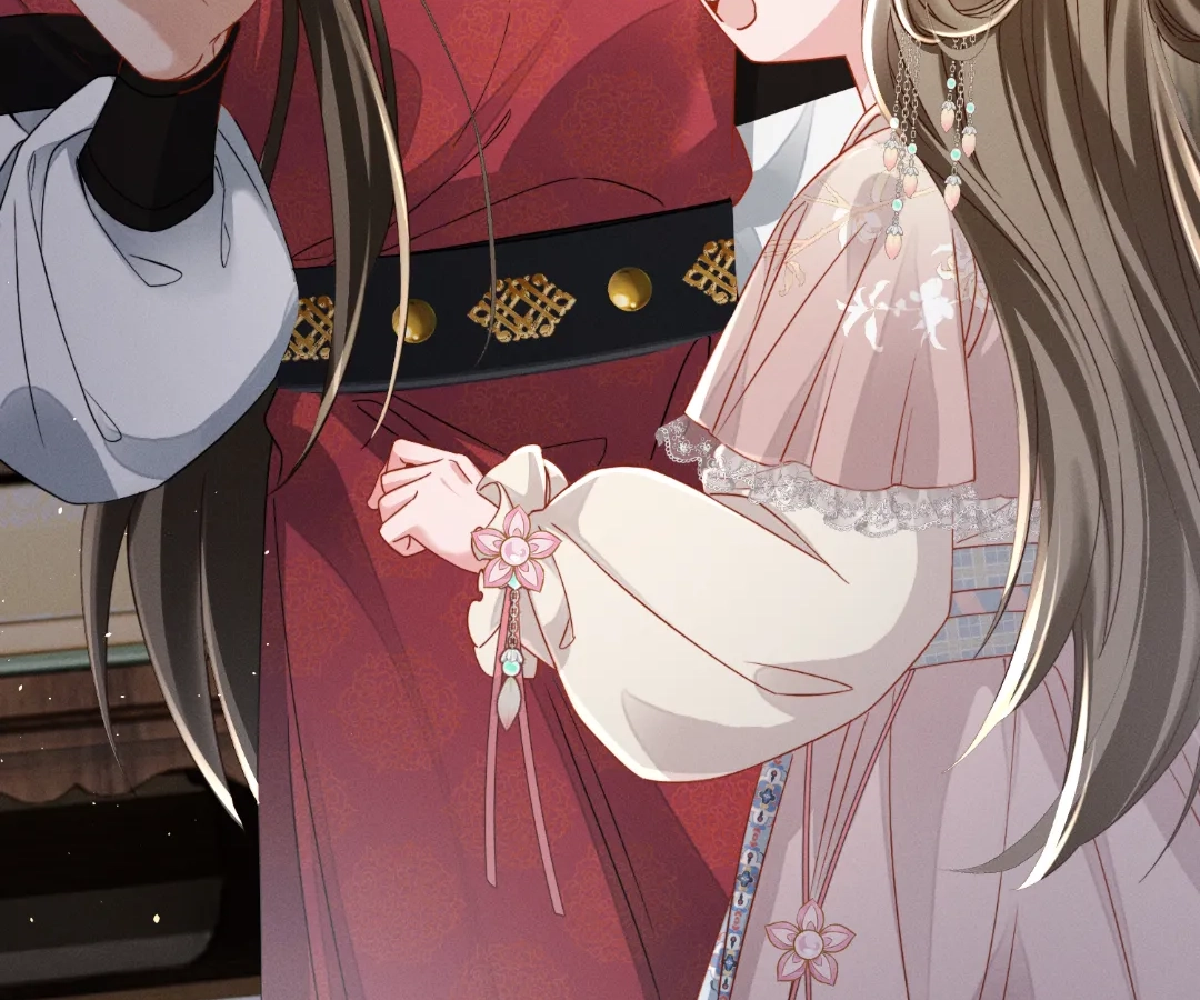 Whispers of Telepathy Chapter 75 page 78 - 