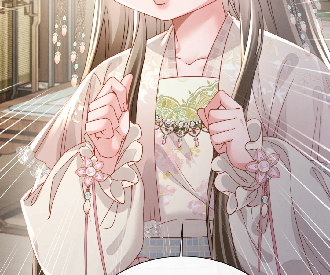 Whispers of Telepathy Chapter 75 page 86 - 