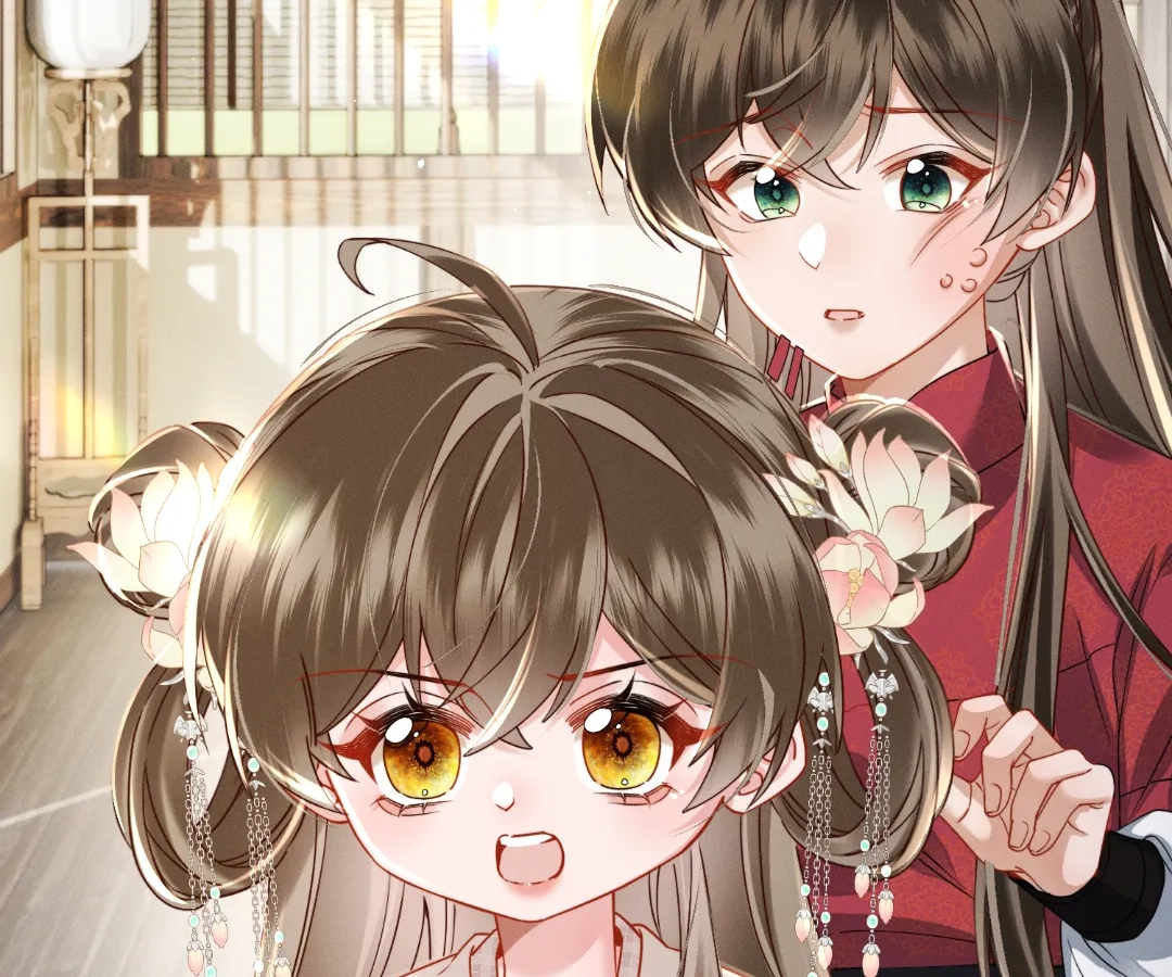 Whispers of Telepathy Chapter 76 page 14 - 