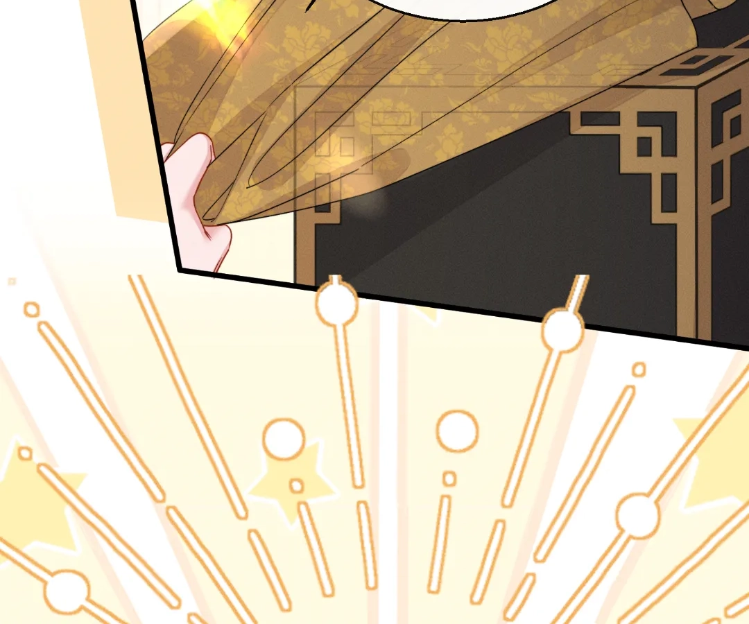 Whispers of Telepathy Chapter 76 page 31 - 