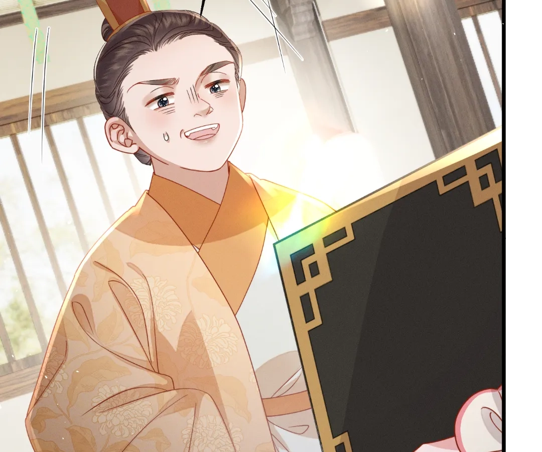 Whispers of Telepathy Chapter 76 page 34 - 