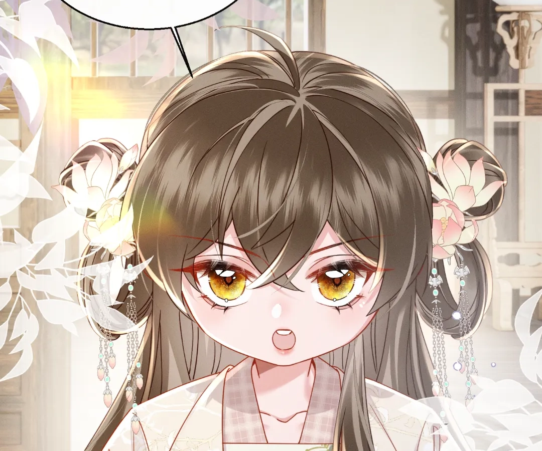 Whispers of Telepathy Chapter 76 page 44 - 
