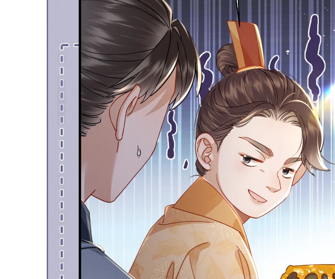 Whispers of Telepathy Chapter 76 page 6 - 
