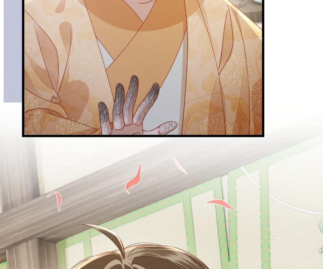 Whispers of Telepathy Chapter 76 page 62 - 