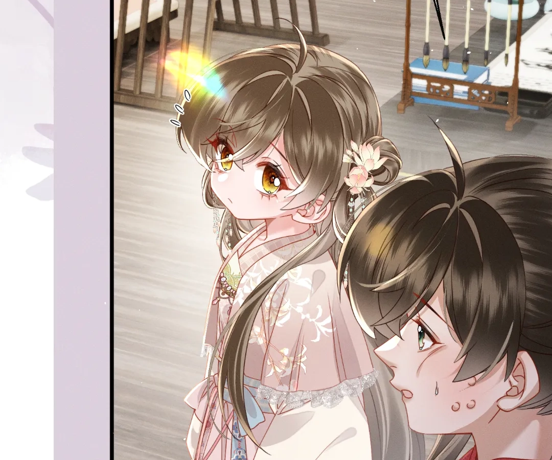 Whispers of Telepathy Chapter 76 page 66 - 