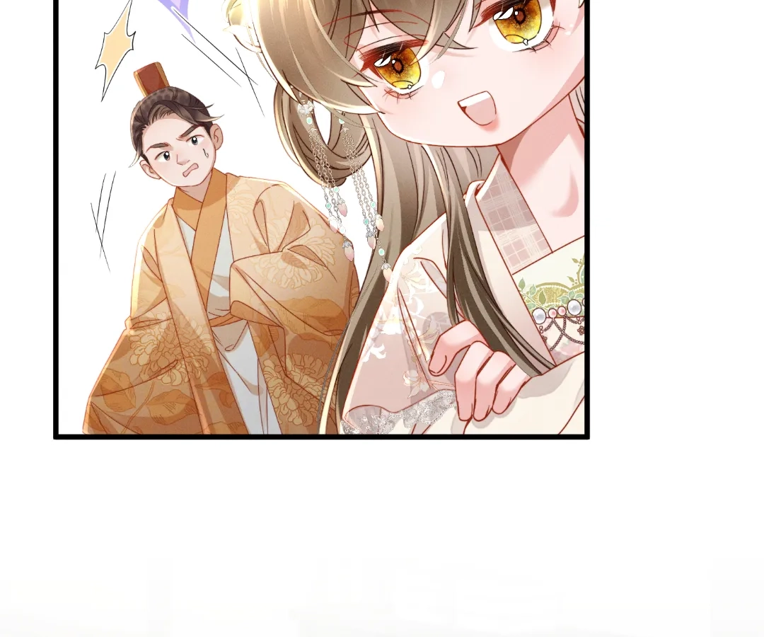 Whispers of Telepathy Chapter 76 page 70 - 