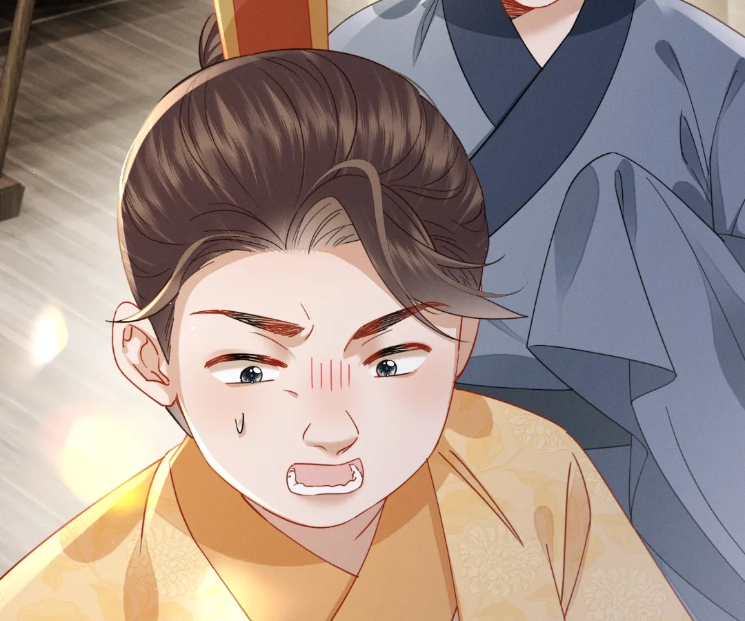 Whispers of Telepathy Chapter 76 page 72 - 
