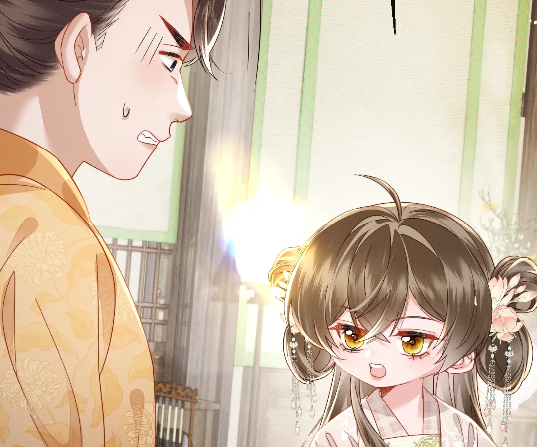 Whispers of Telepathy Chapter 76 page 76 - 