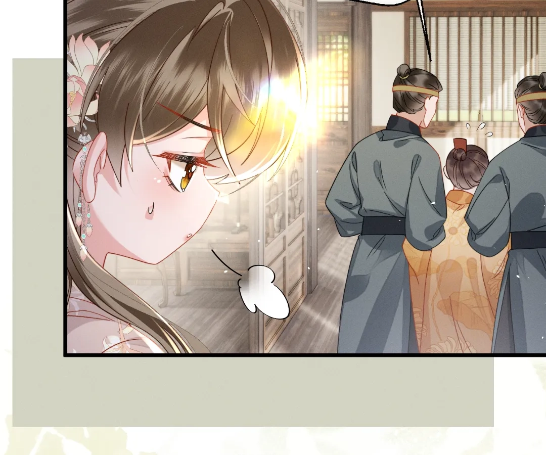 Whispers of Telepathy Chapter 76 page 80 - 