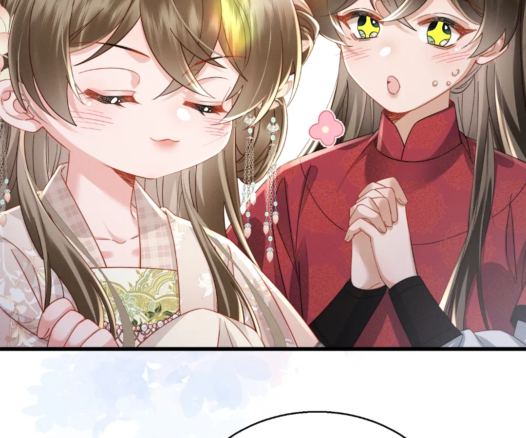 Whispers of Telepathy Chapter 76 page 82 - 