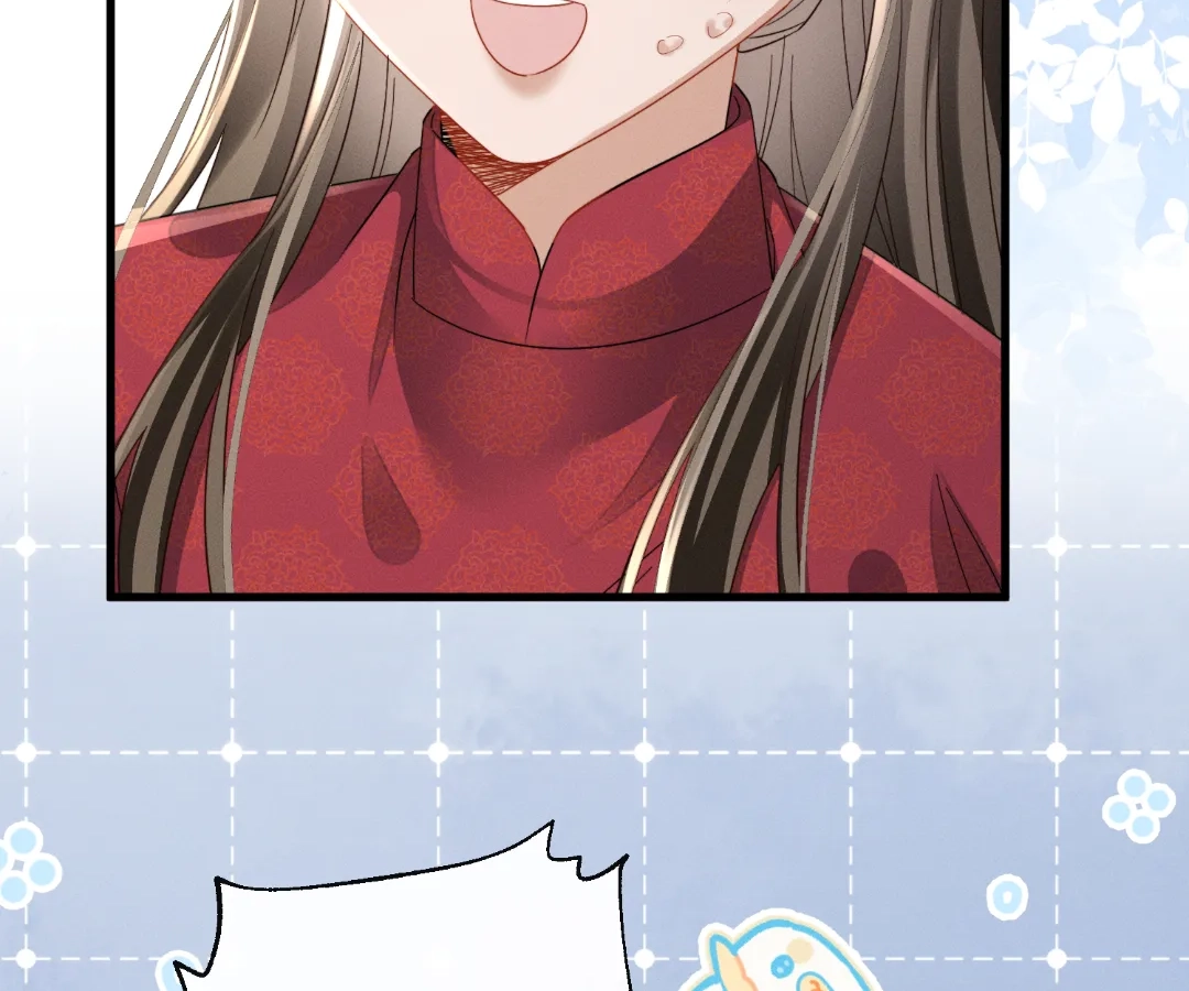 Whispers of Telepathy Chapter 76 page 84 - 