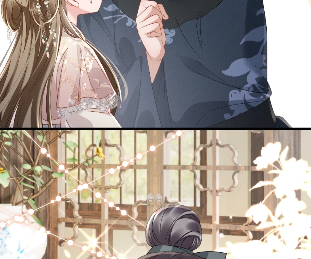 Whispers of Telepathy Chapter 76 page 86 - 