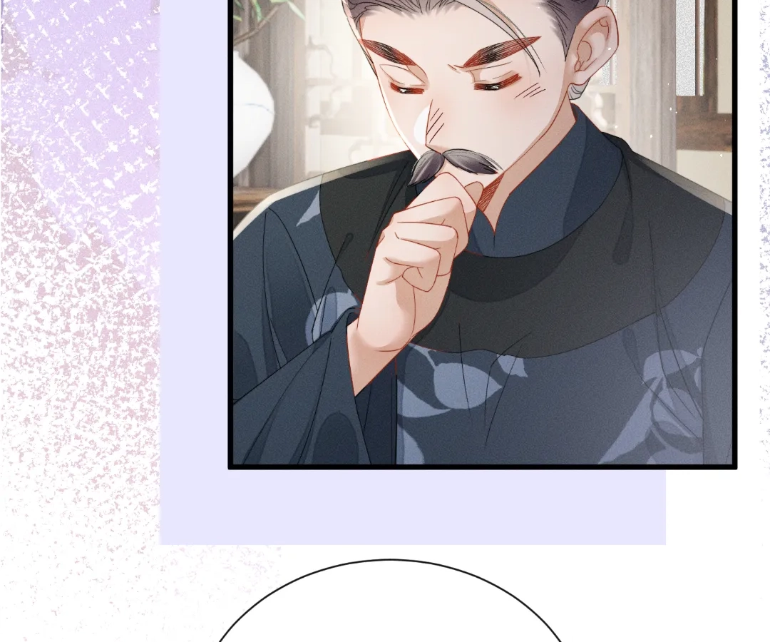 Whispers of Telepathy Chapter 77 page 4 - 