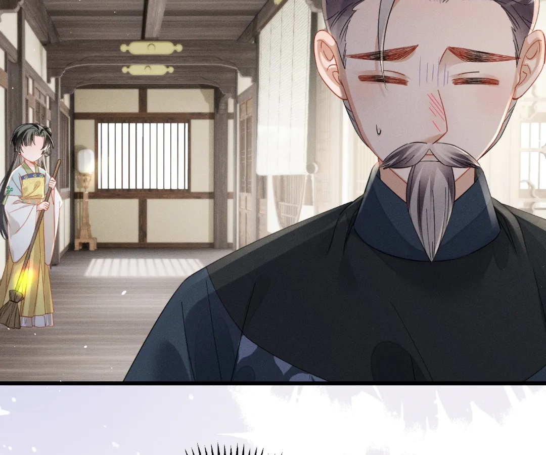 Whispers of Telepathy Chapter 77 page 33 - 