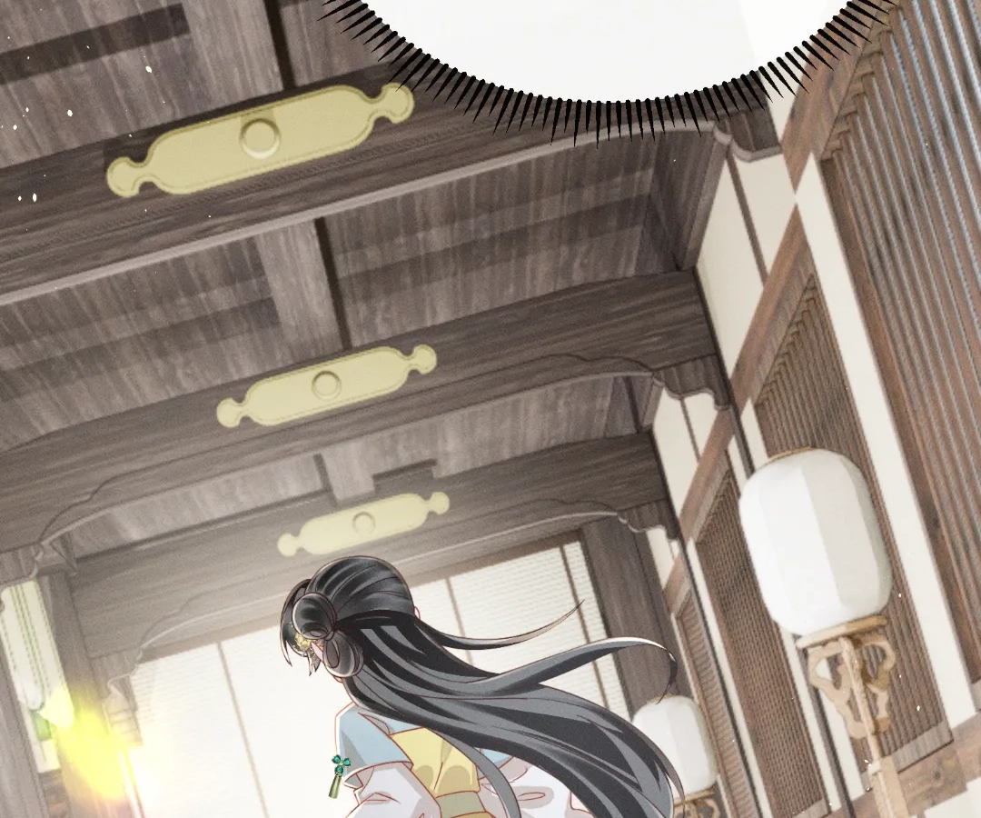 Whispers of Telepathy Chapter 77 page 42 - 
