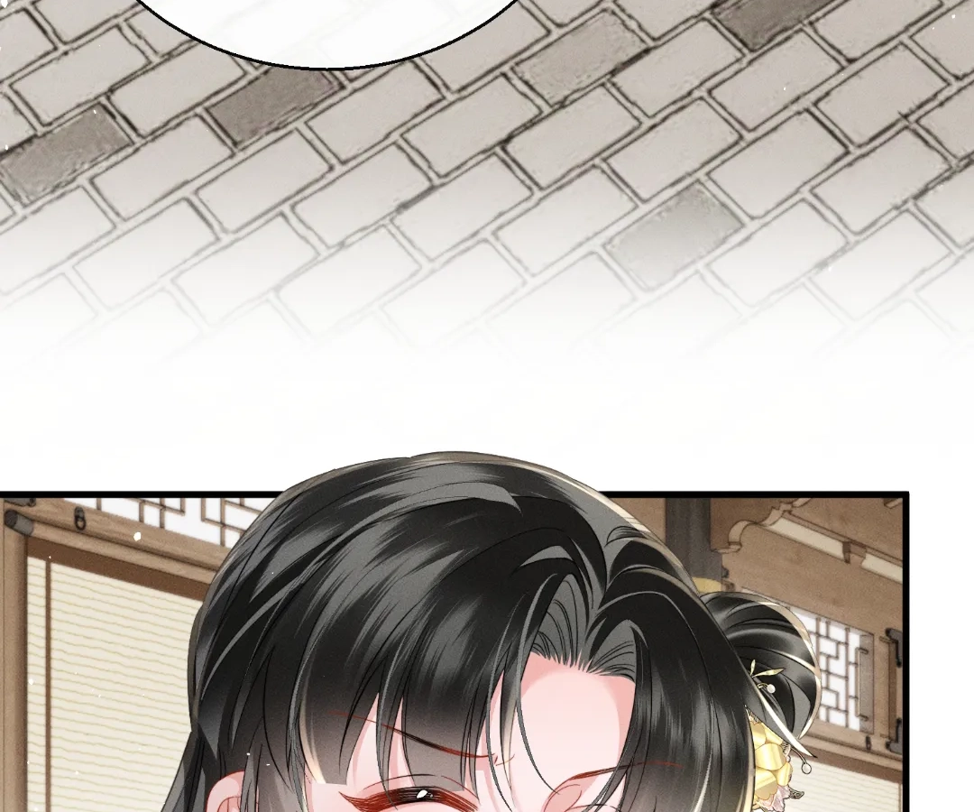 Whispers of Telepathy Chapter 77 page 61 - 
