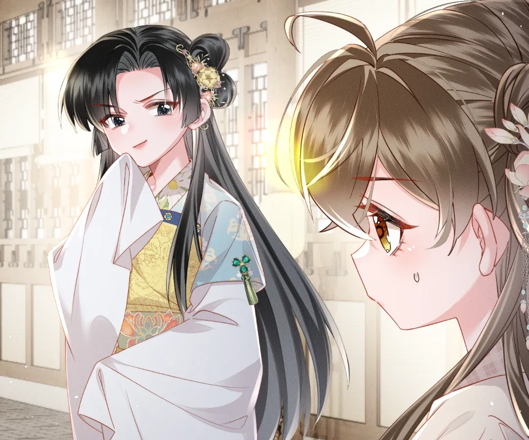 Whispers of Telepathy Chapter 77 page 68 - 