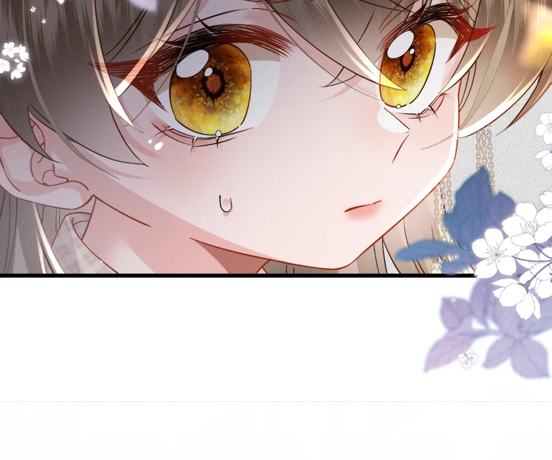 Whispers of Telepathy Chapter 77 page 70 - 