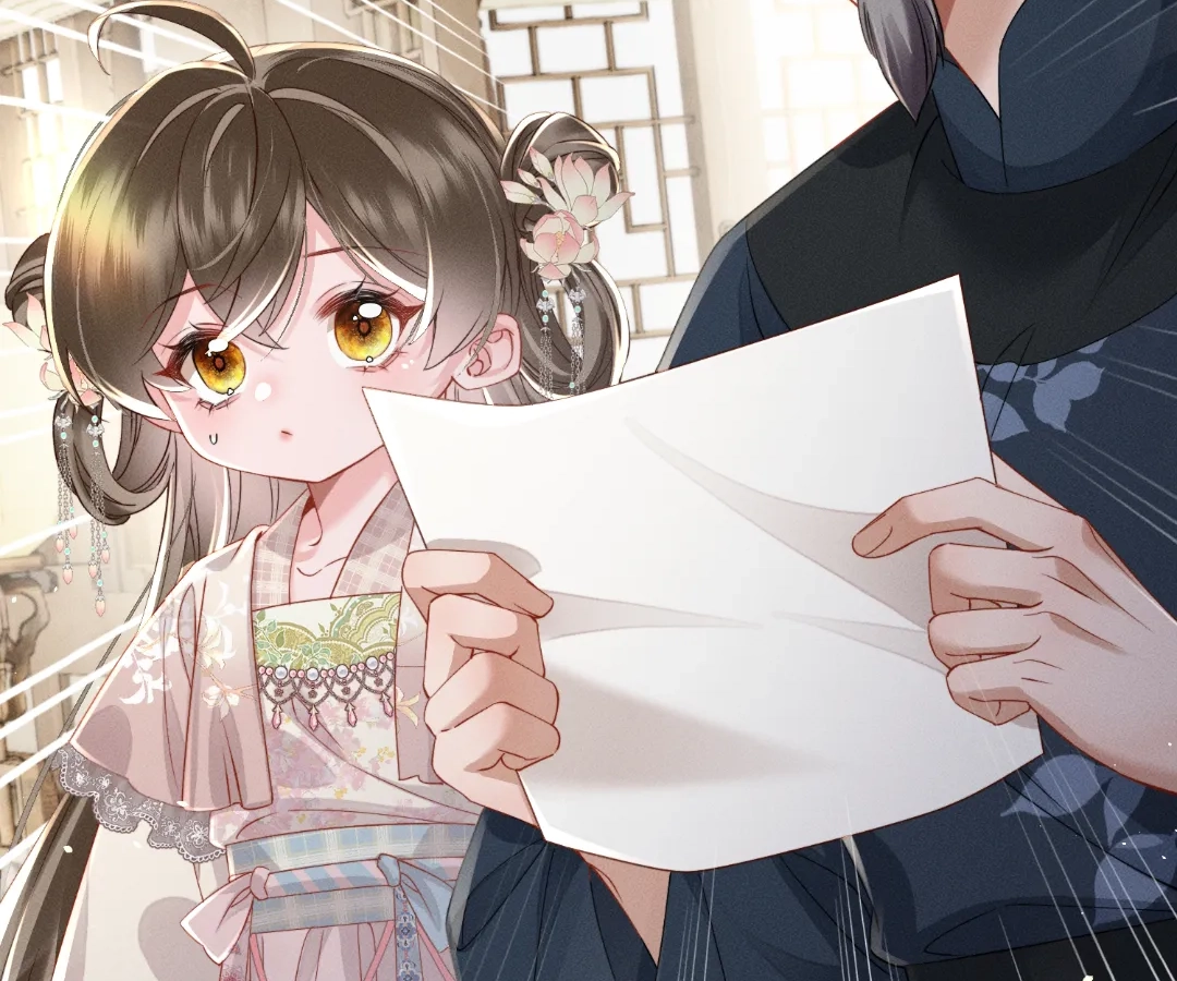 Whispers of Telepathy Chapter 77 page 72 - 
