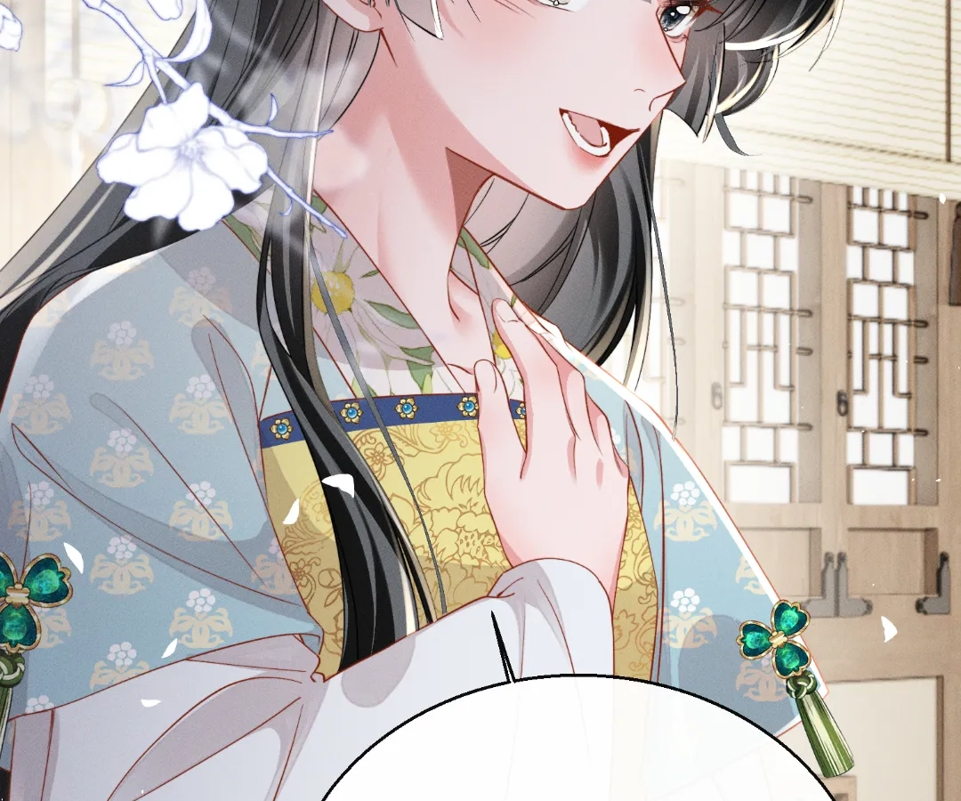 Whispers of Telepathy Chapter 77 page 76 - 