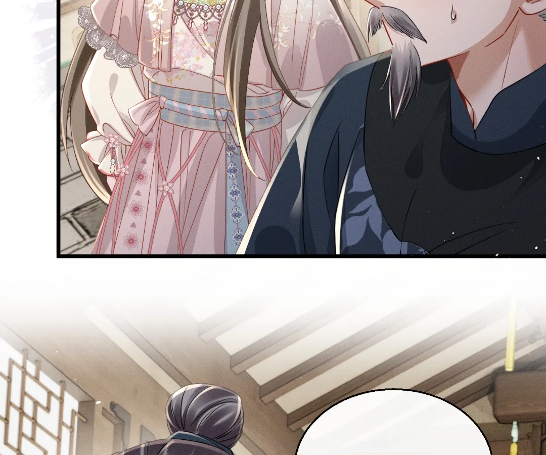 Whispers of Telepathy Chapter 77 page 79 - 