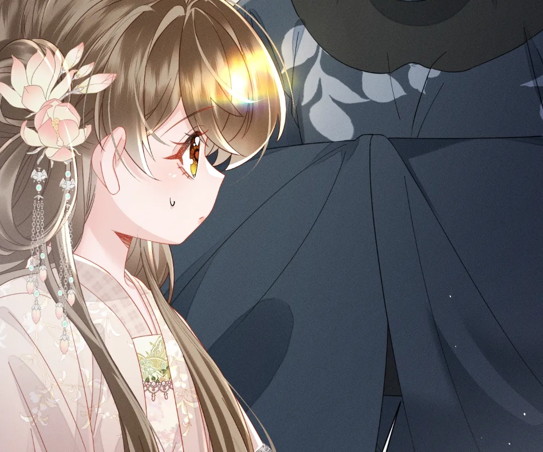 Whispers of Telepathy Chapter 77 page 9 - 