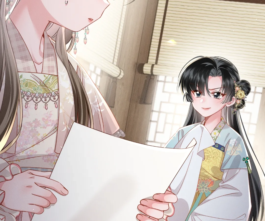 Whispers of Telepathy Chapter 77 page 90 - 