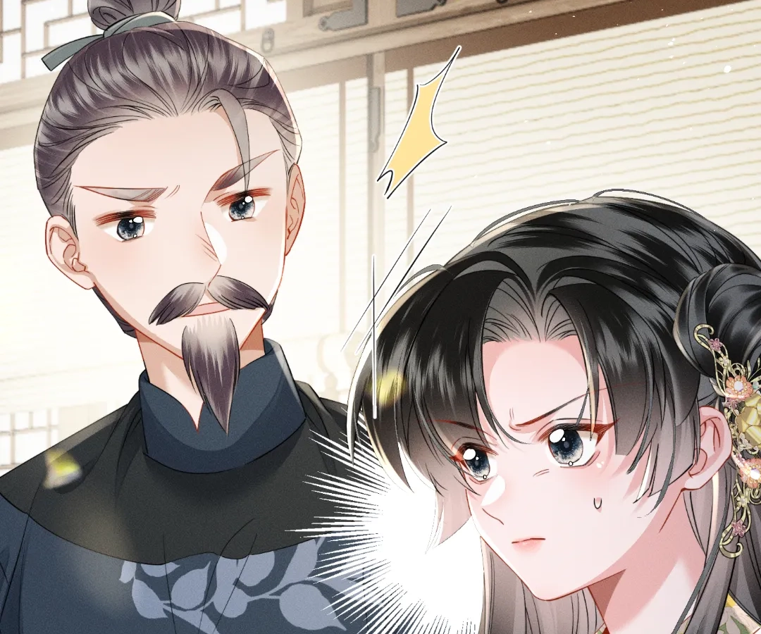 Whispers of Telepathy Chapter 78 page 13 - 