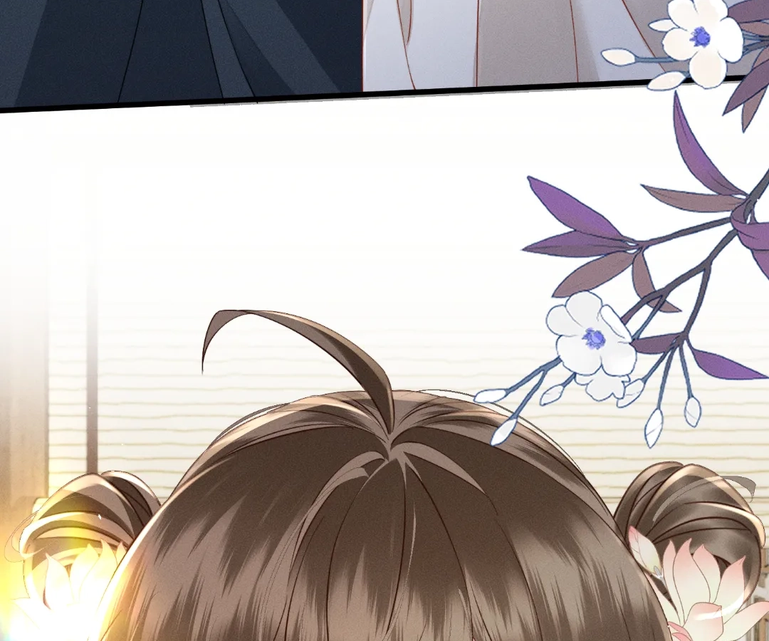 Whispers of Telepathy Chapter 78 page 15 - 