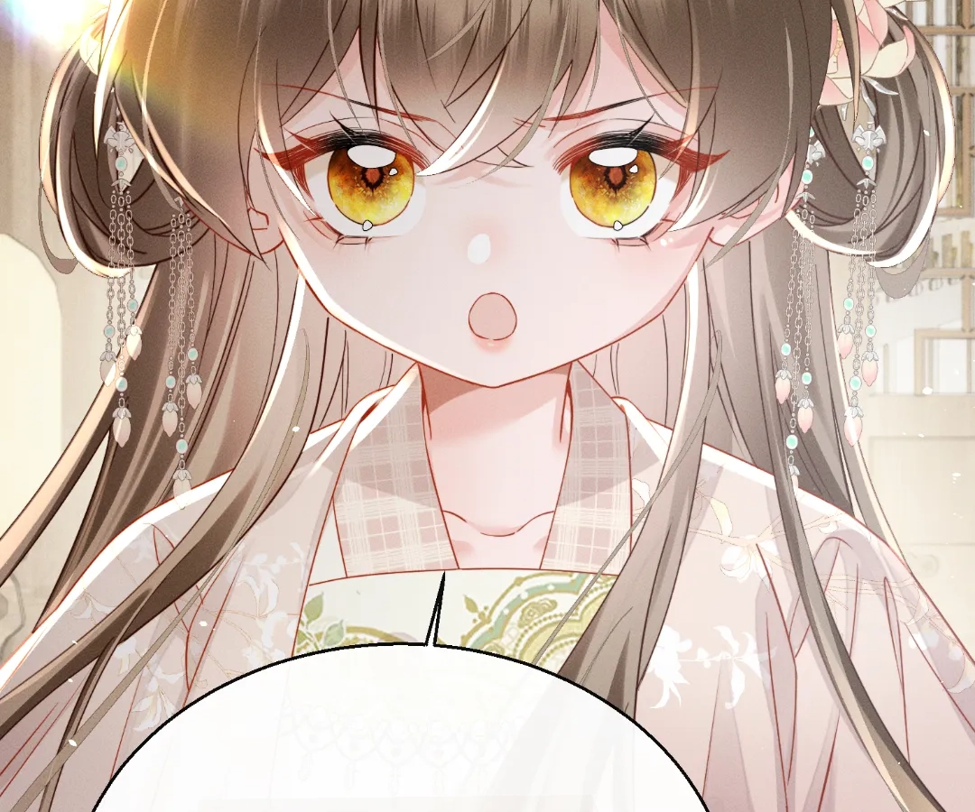 Whispers of Telepathy Chapter 78 page 16 - 