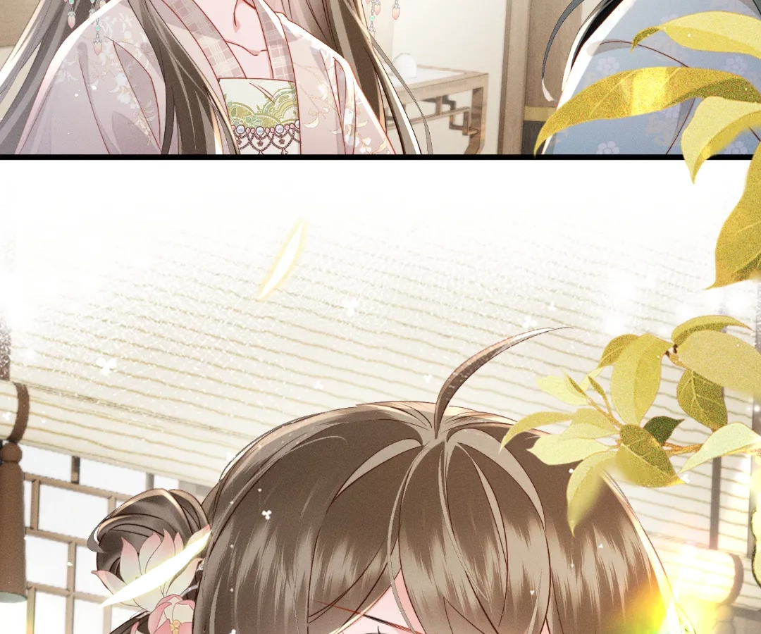 Whispers of Telepathy Chapter 78 page 21 - 