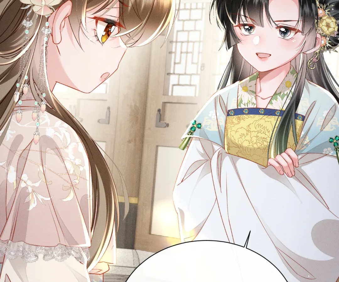 Whispers of Telepathy Chapter 78 page 4 - 