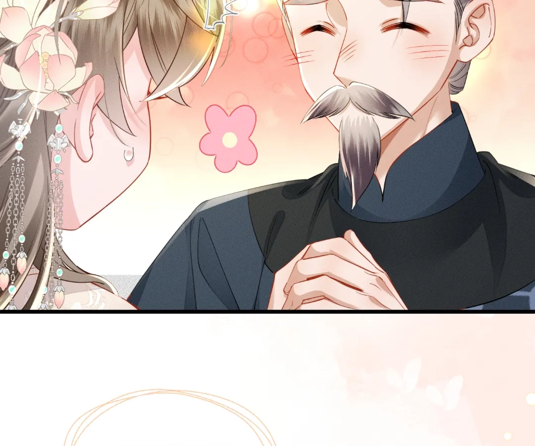 Whispers of Telepathy Chapter 78 page 32 - 